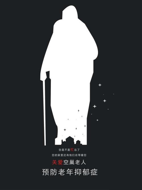 马耳他身份证样本资料